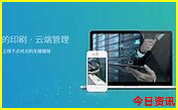中国最热的地方是哪个城市