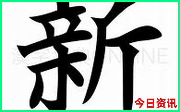 贵阳现在的温度是多少
